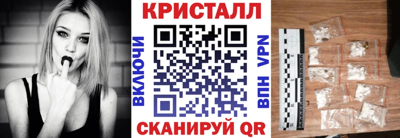 Амфетамин VHQ  omg зеркало  Верхняя Пышма  закладка 