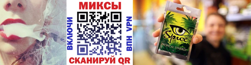 где можно купить kraken tor Бутират вода Верхняя Пышма