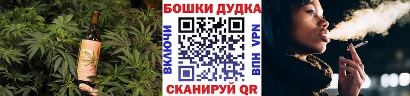 Еда ТГК марихуана  Верхняя Пышма 