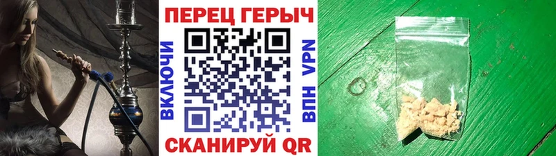 купить   omg ССЫЛКА  ГЕРОИН афганец  Верхняя Пышма 