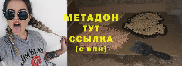 не бодяженный Белоозёрский