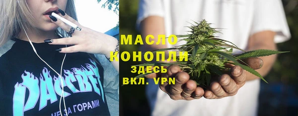 спиды Беломорск