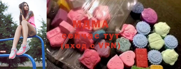 спиды Беломорск