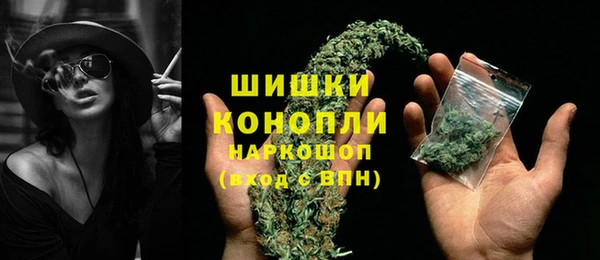 спиды Беломорск