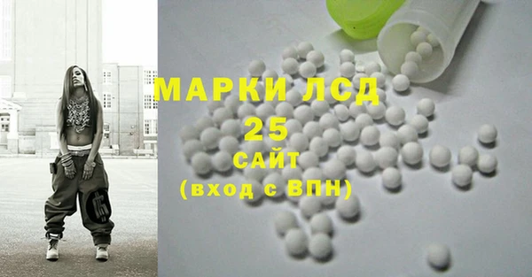 спиды Беломорск