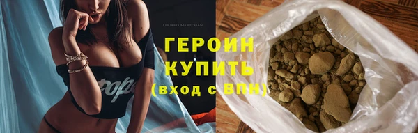 спиды Беломорск