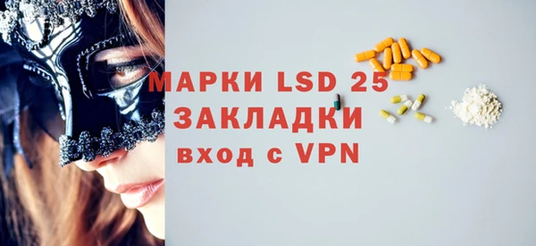 не бодяженный Белоозёрский