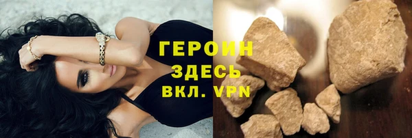 не бодяженный Белоозёрский