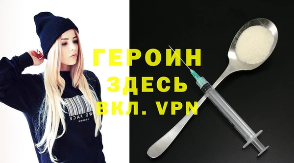 спиды Беломорск