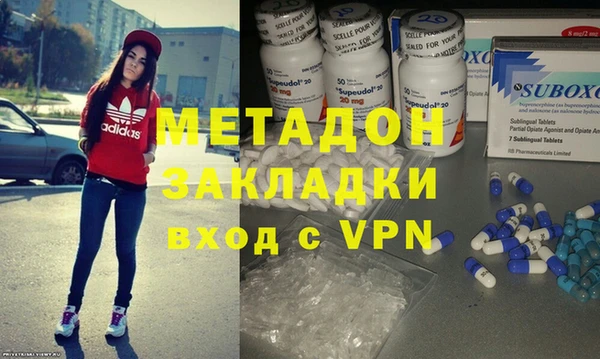 не бодяженный Белоозёрский