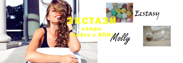 не бодяженный Белоозёрский