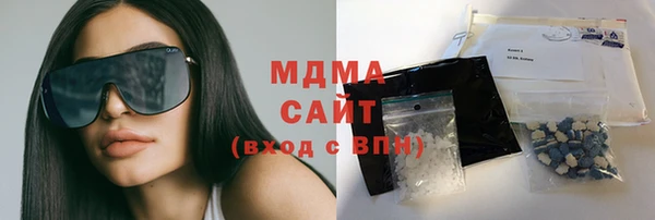 не бодяженный Белоозёрский