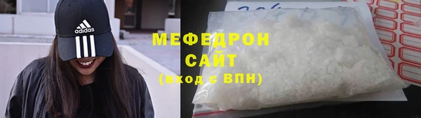 соль курить ск Баксан