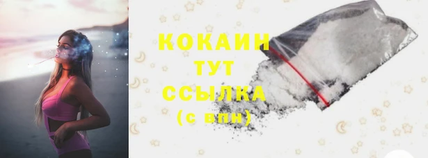 не бодяженный Белоозёрский