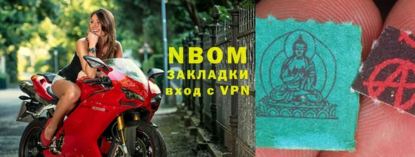 не бодяженный Белоозёрский
