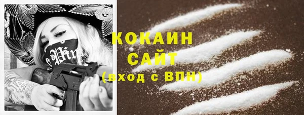 не бодяженный Белоозёрский