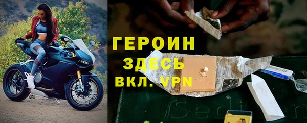 не бодяженный Белоозёрский