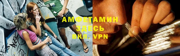 не бодяженный Белоозёрский