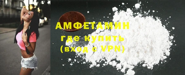 не бодяженный Белоозёрский