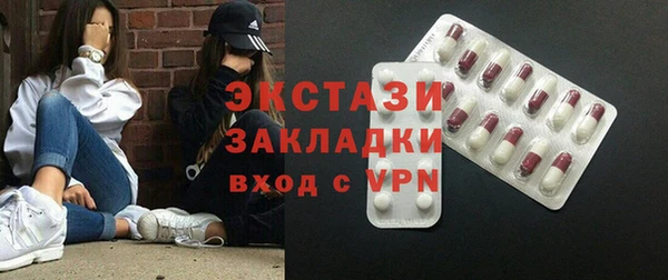 не бодяженный Белоозёрский