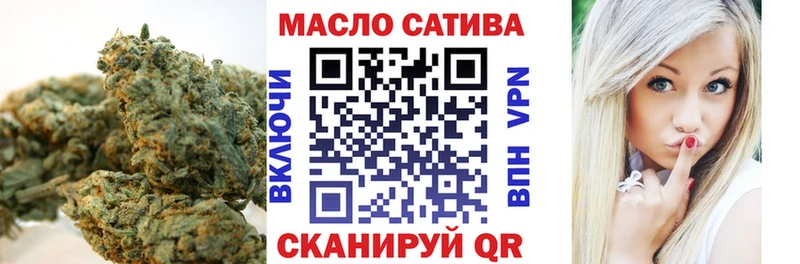Дистиллят ТГК Wax  цены   Верхняя Пышма 