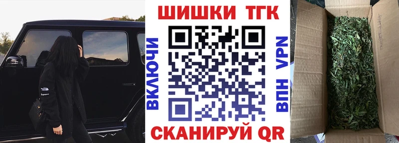 МАРИХУАНА индика  Верхняя Пышма 